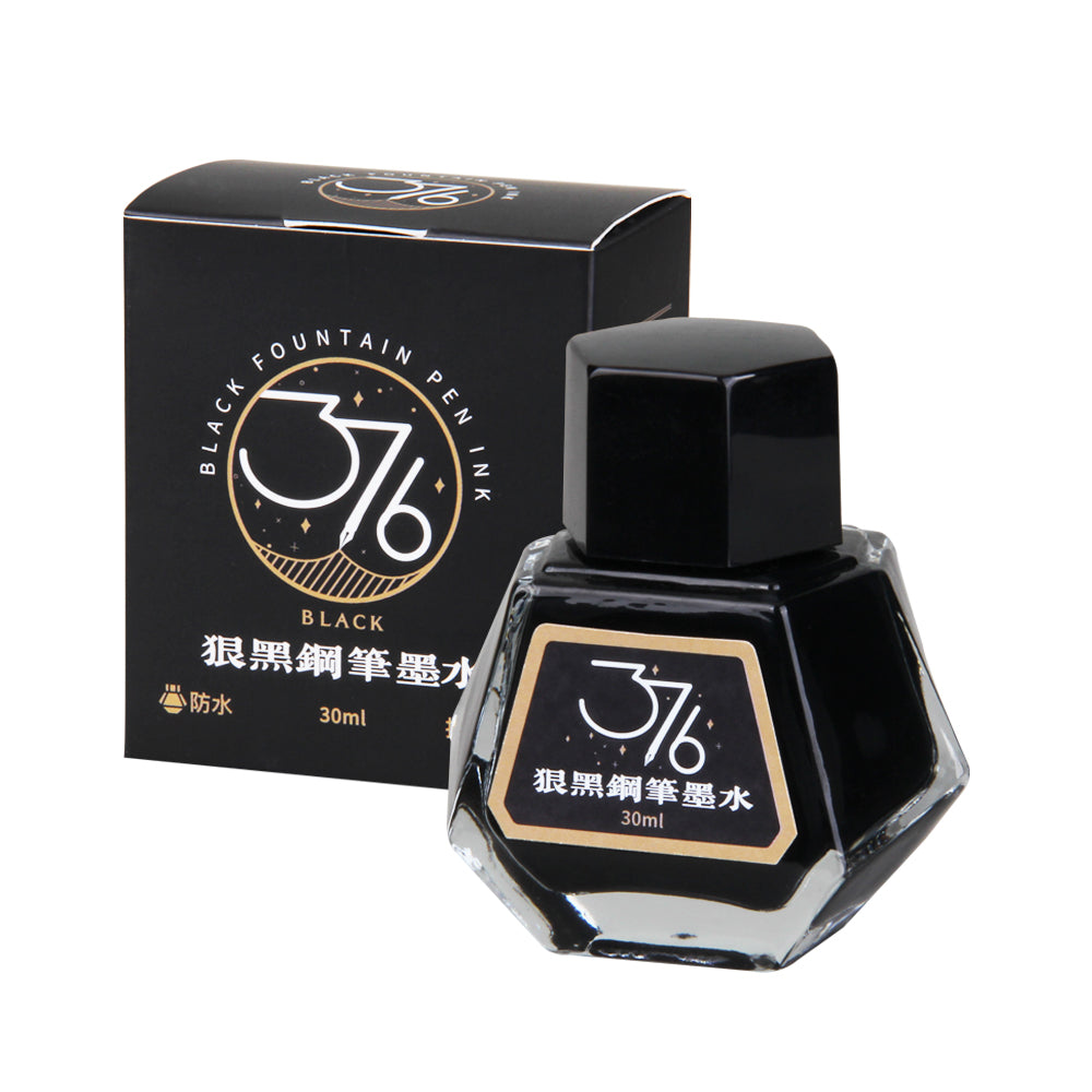 INK-376 狠黑鋼筆墨水 30ml