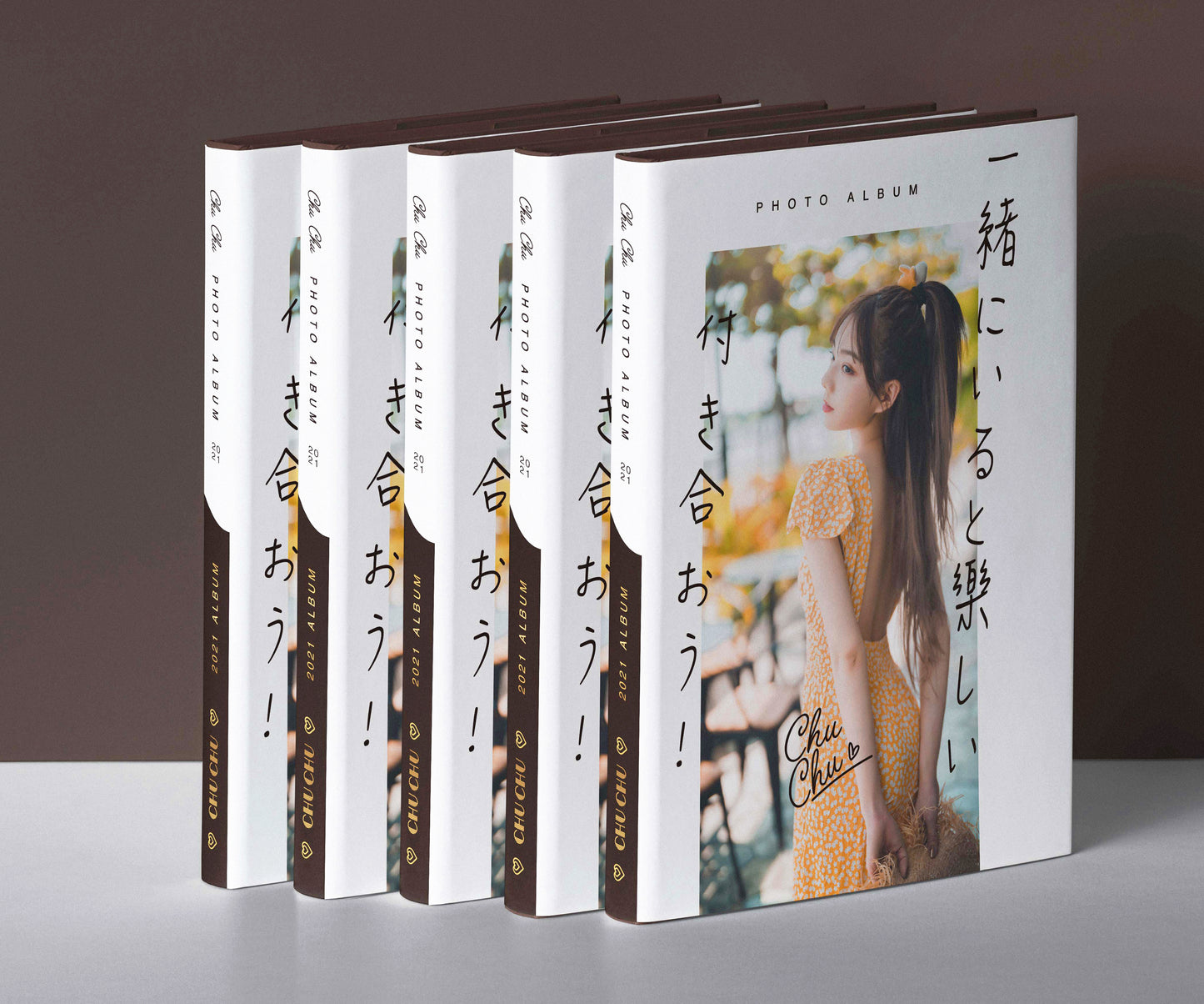 【限量】啾啾2021實體寫真書(雙封面精裝版) 200頁!