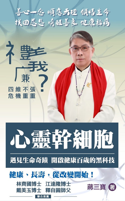 AI時代錢滾錢 - 量化自動交易躺著賺