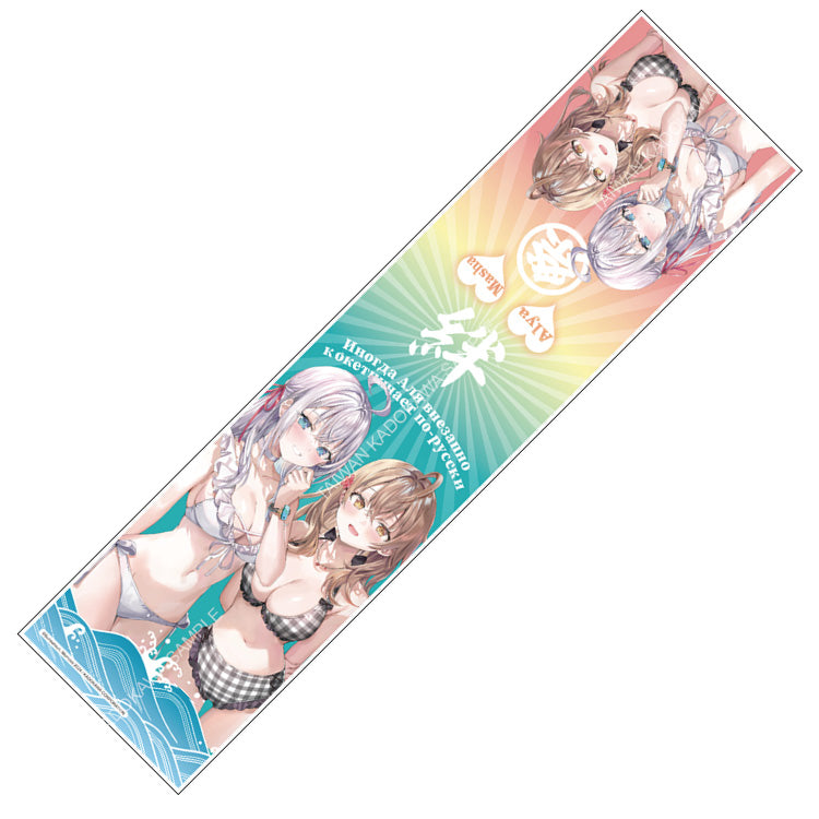 不時輕聲地以俄語遮羞的鄰座艾莉同學(原作) 夏祭毛巾 F