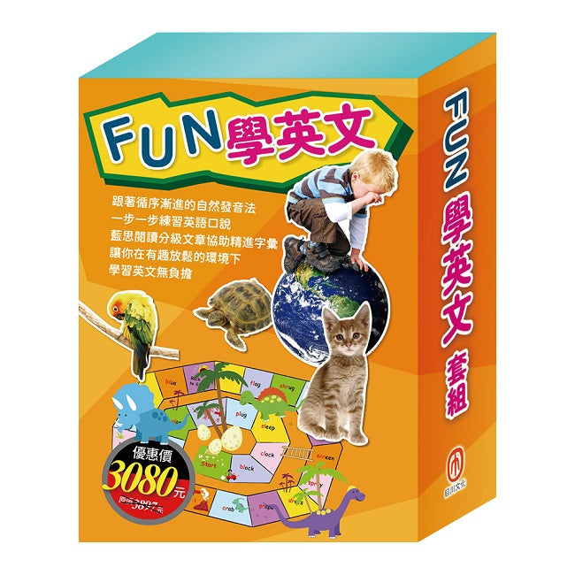 FUN 學英文 套組:(英語悅讀誌Read & Learn-Cats,Dogs, And More、A Big, Blue Marble+自然發音拼讀Phonics Step-By-Step 6-8)