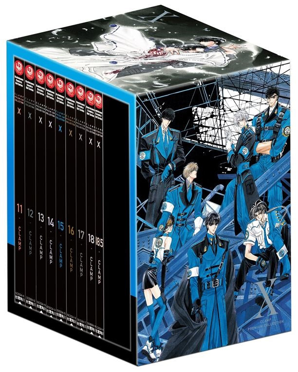 【特裝版-買斷】CLAMP PREMIUM COLLECTION X 特裝BOX(2)