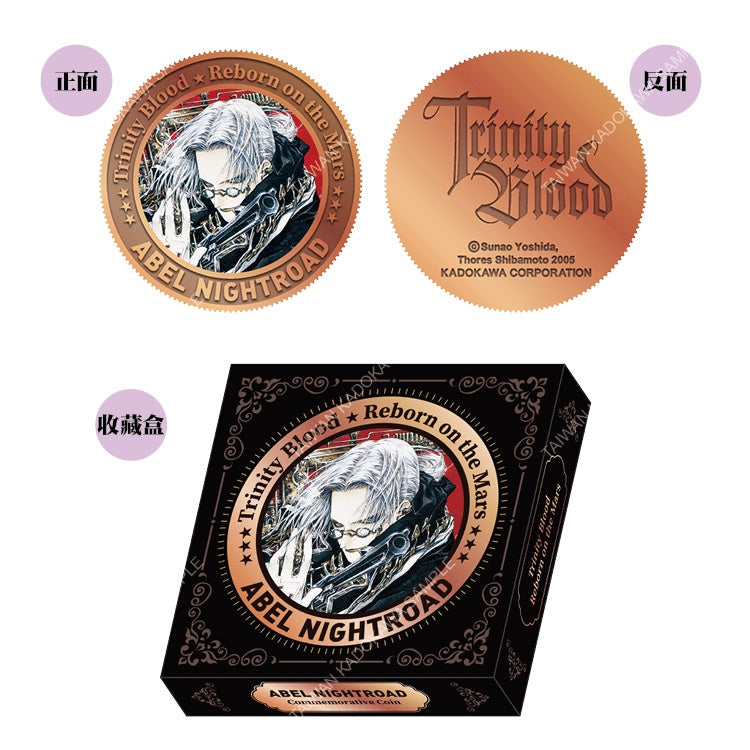 聖魔之血(原作) 紀念幣 A
