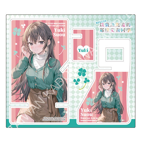 不時輕聲地以俄語遮羞的鄰座艾莉同學(原作) 兩用手機架 C