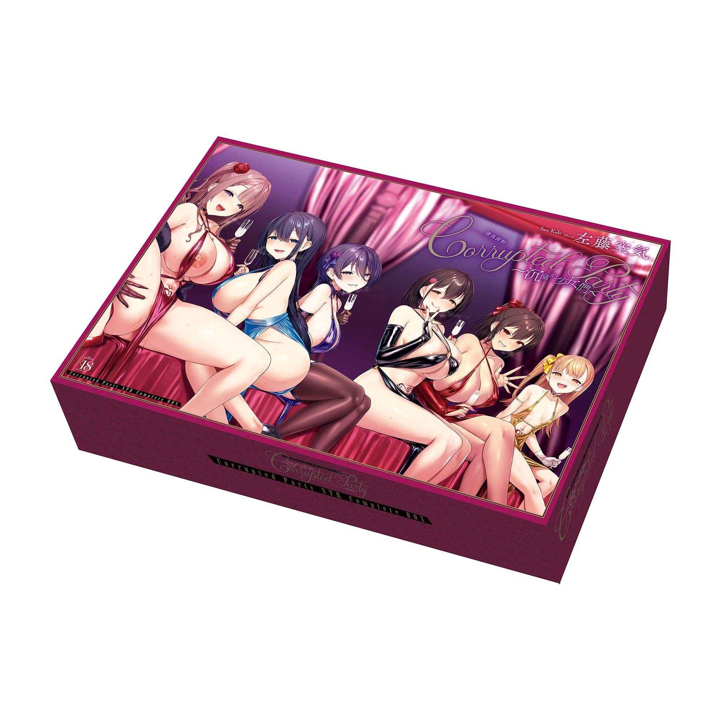 【特裝版-買斷】Corrupted Party NTR Complete BOX
