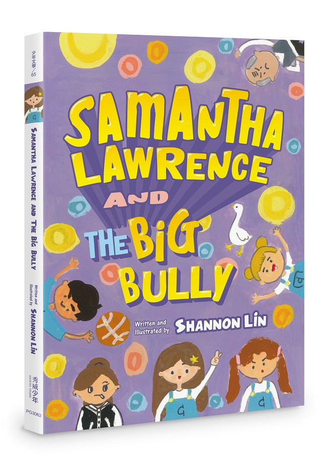 Samantha Lawrence and The Big Bully