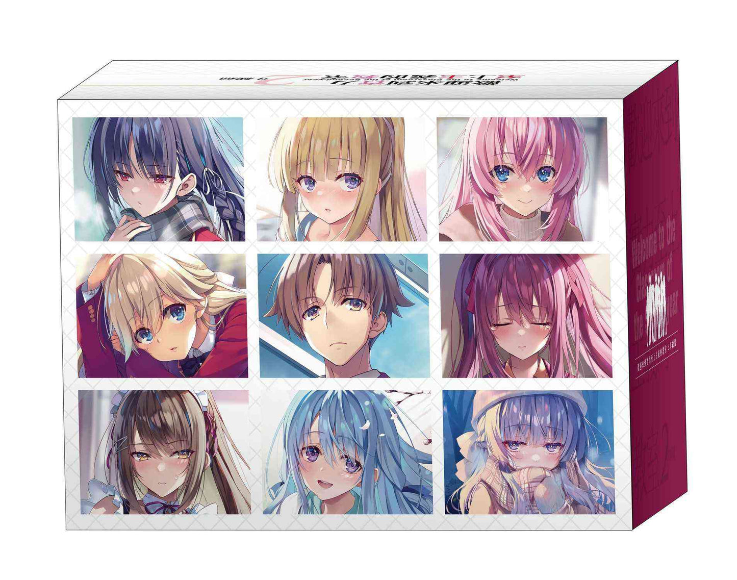 【特裝版-買斷】歡迎來到實力至上主義的教室2年級篇(12.5)全套收納BOX典藏版