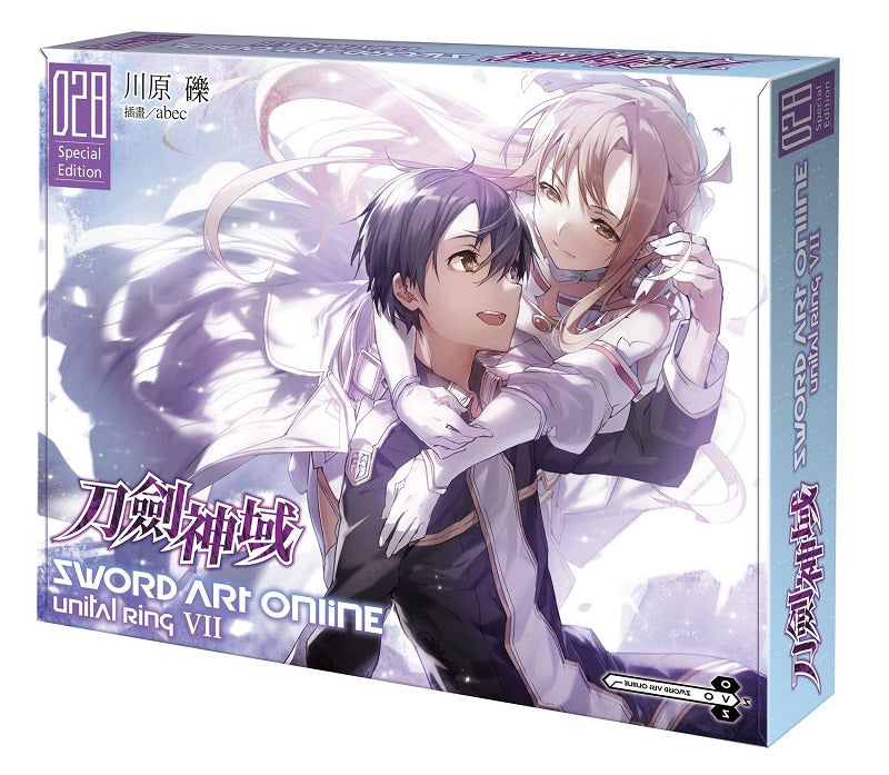 【特裝版-買斷】Sword Art Online刀劍神域(28)Unital ring ⅥI