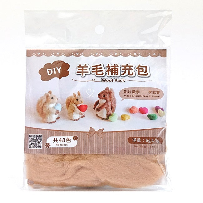 DIY純羊毛補充包-金棕