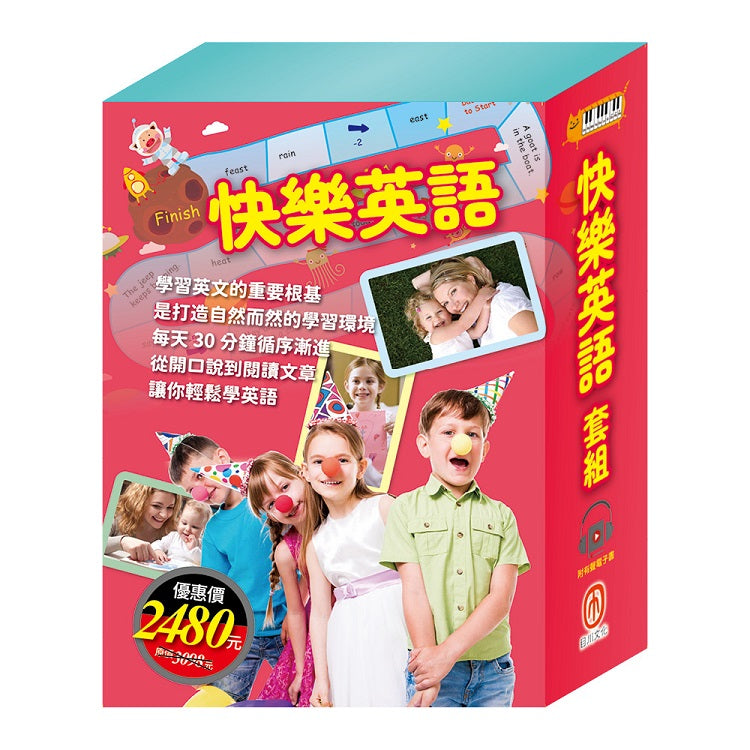 快樂英語 套組:《英語悅讀誌Read & Learn 3-4》+《自然發音拼讀系列Phonics Step-By-Step 4-5》