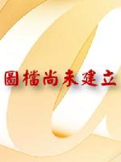 二手經濟：走訪全球舊貨市場，探索二手產業不為人知的新面孔