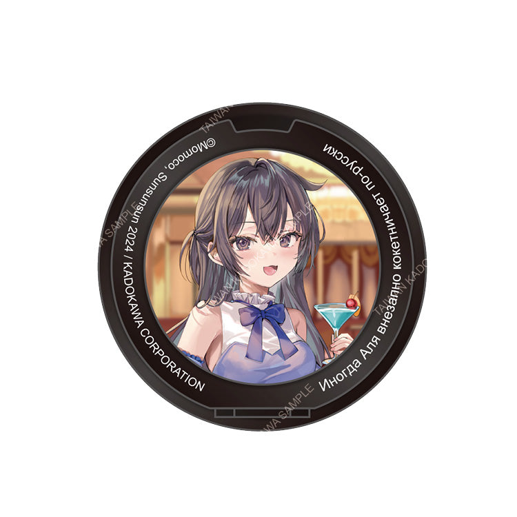 不時輕聲地以俄語遮羞的鄰座艾莉同學(原作) 磁吸金屬手機支架 B