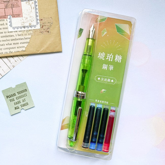 琥珀糖鋼筆-宇治綠(含萬用F筆尖+4管卡式墨水+用鋼筆畫可愛生活插畫手帳)