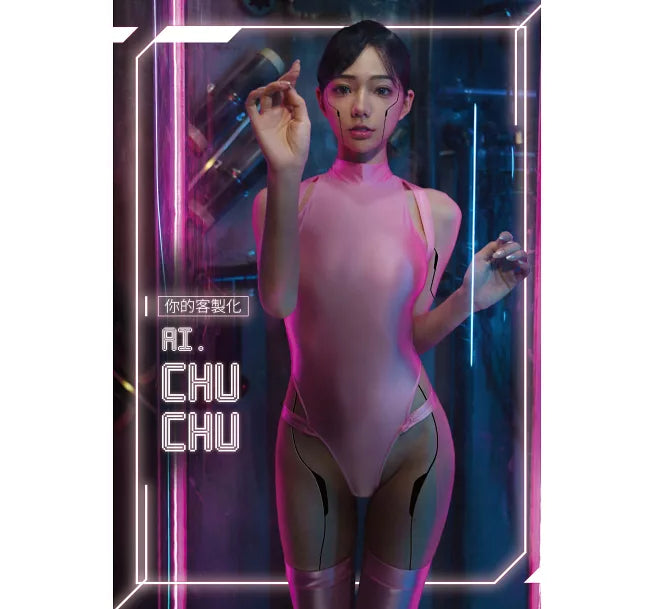 啾啾2023寫真書(精裝) 2023 AI. Chu Chu Photo Album