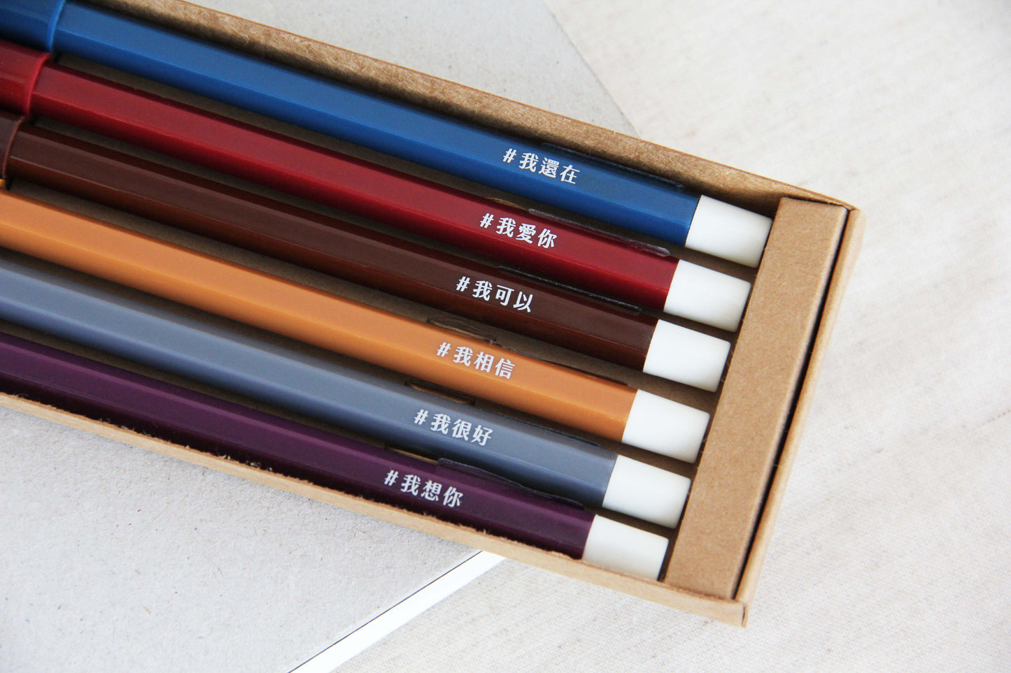 SB-202G I CAN BE 我,成為我 秘書復古中性筆 【0.5mm/6入】