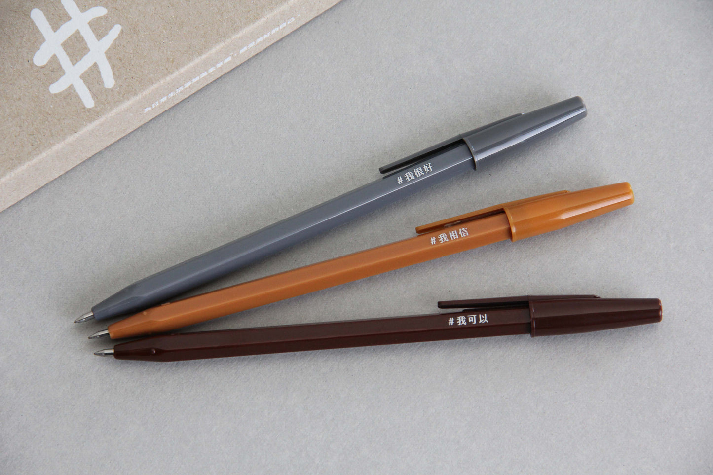 SB-202G I CAN BE 我,成為我 秘書復古中性筆 【0.5mm/6入】