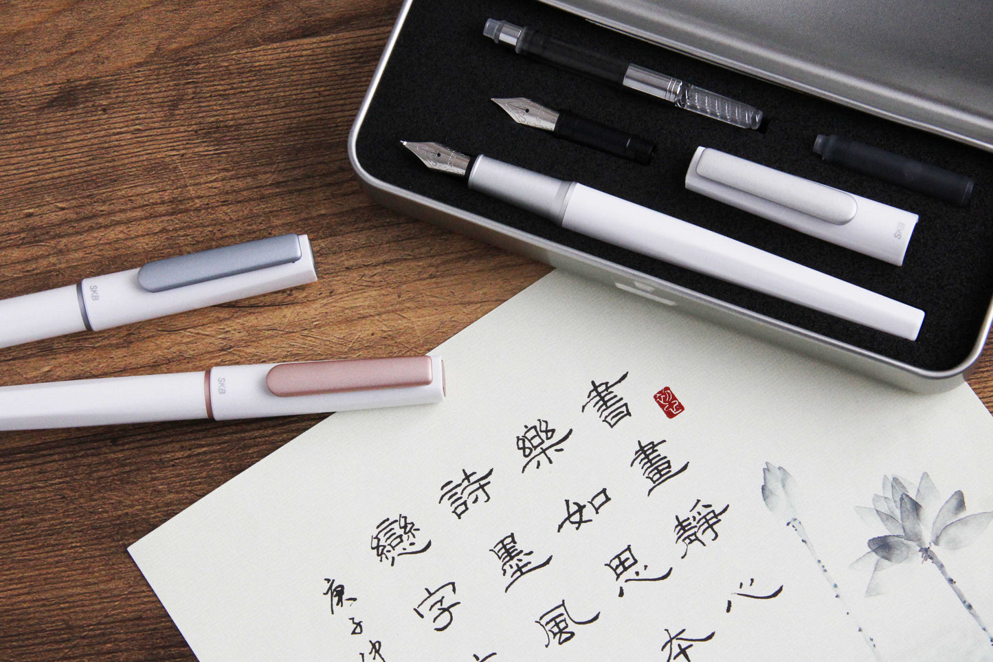 RS-901C 戀字系列書法尖鋼筆 附贈『一般書寫EF尖』『卡式墨水』『專用吸墨器』