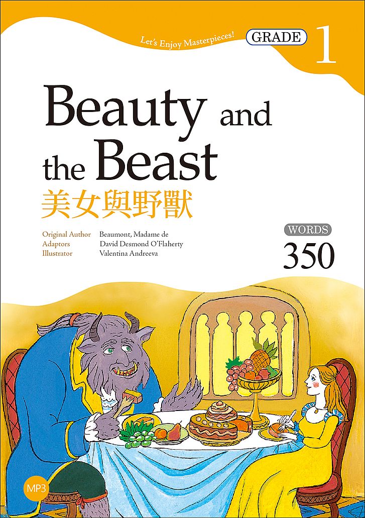 美女與野獸 Beauty and the Beast【Grade 1經典文學讀本】二版(25K+1MP3)