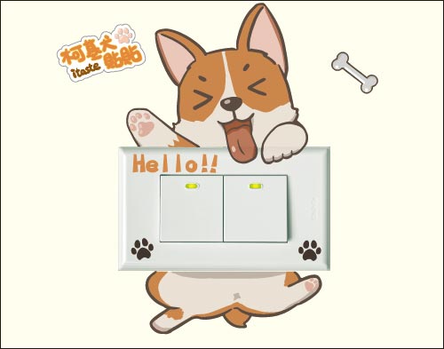 柯基犬貼貼系列開關壁貼-哈囉貼貼