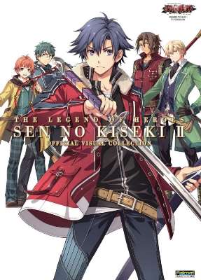 英雄傳說 閃之軌跡Ⅱ 官方美術設定集