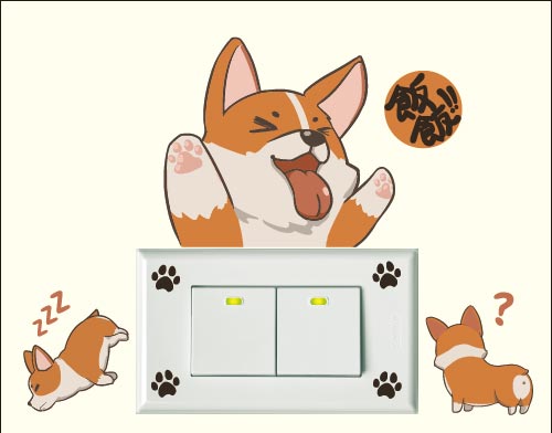 柯基犬貼貼系列開關壁貼-給我飯飯