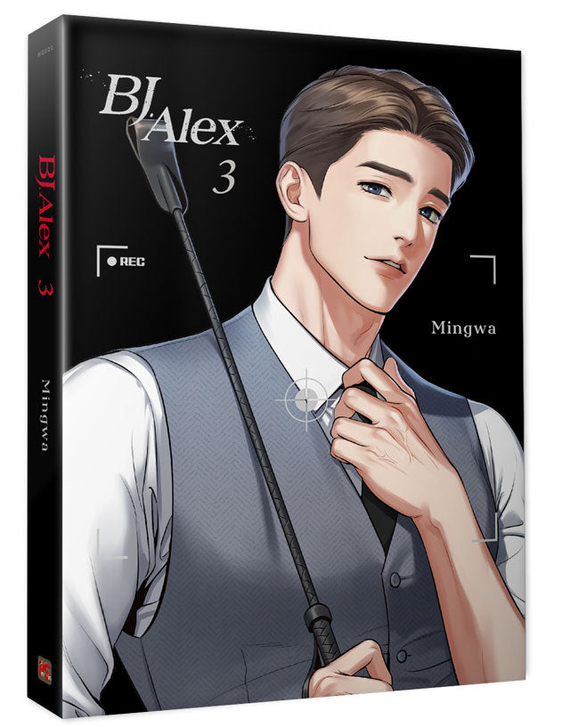 BJ Alex 3