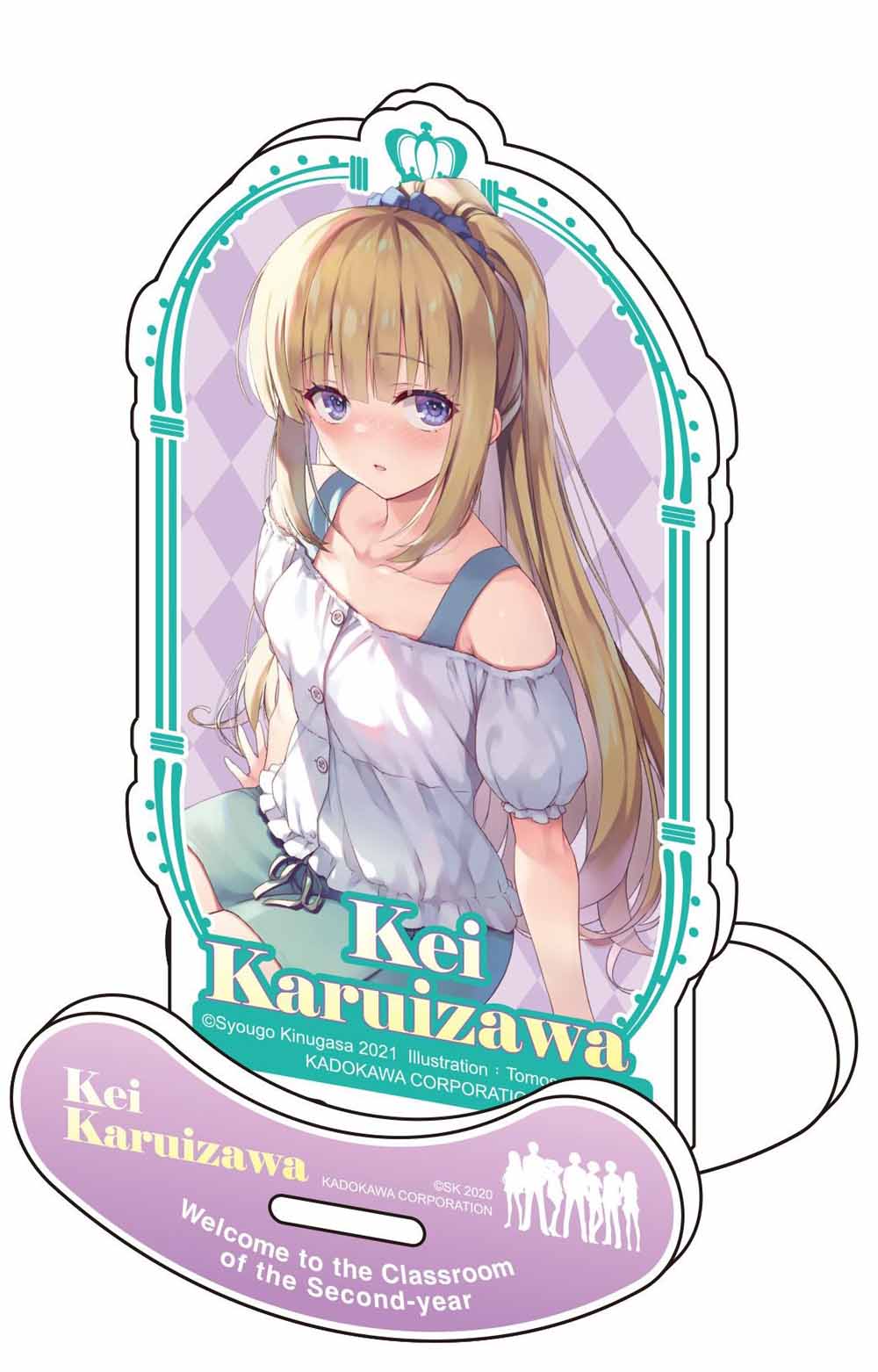 【特裝版-買斷】歡迎來到實力至上主義的教室2年級篇(7)加購特典搖搖立牌 A(原作)