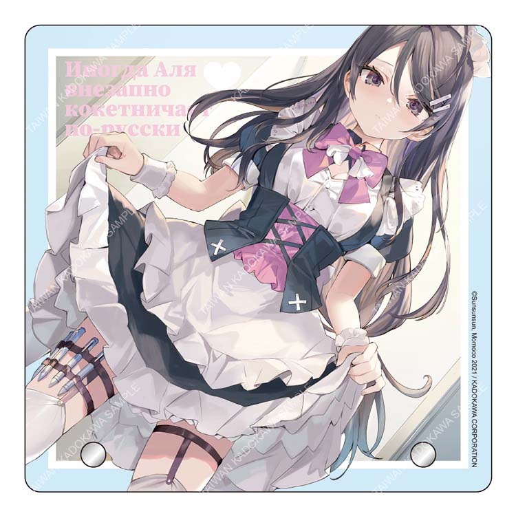 不時輕聲地以俄語遮羞的鄰座艾莉同學(原作) 透明桌繪 B