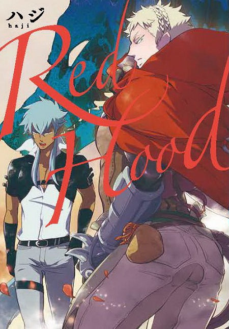 Red Hood(全)