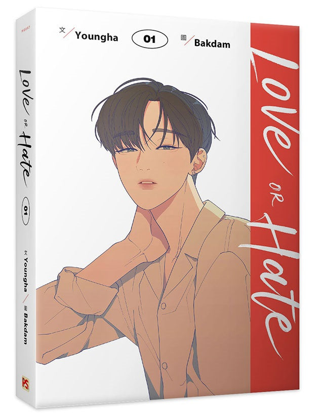 Love or Hate(1)