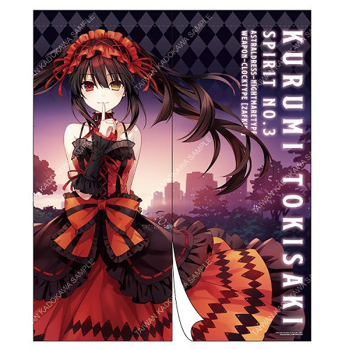 DATE A LIVE 約會大作戰(原作)門廉 A