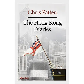 The Hong Kong Diaries