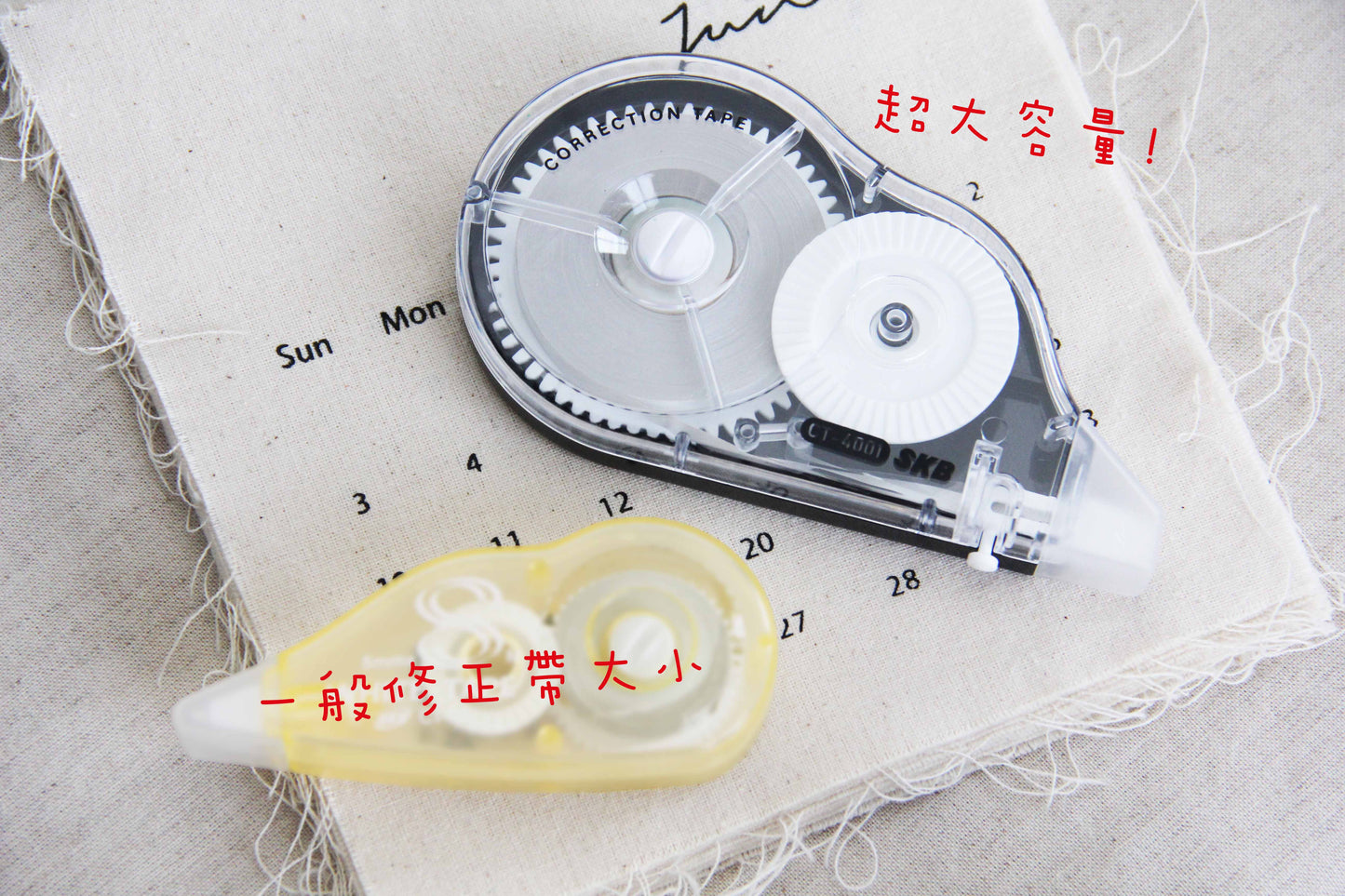 CT-4001 超大容量修正帶 【5mm x 30M】