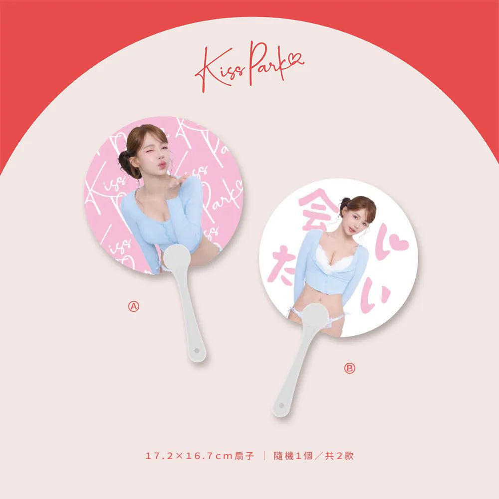 【預購】琦幻樂元-特別版A4雙寫真套組