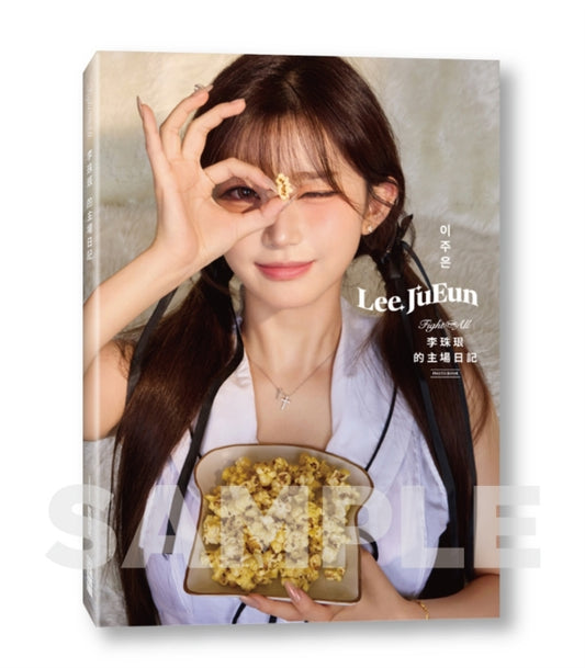 《FIGHT FOR ALL 李珠珢的主場日記》