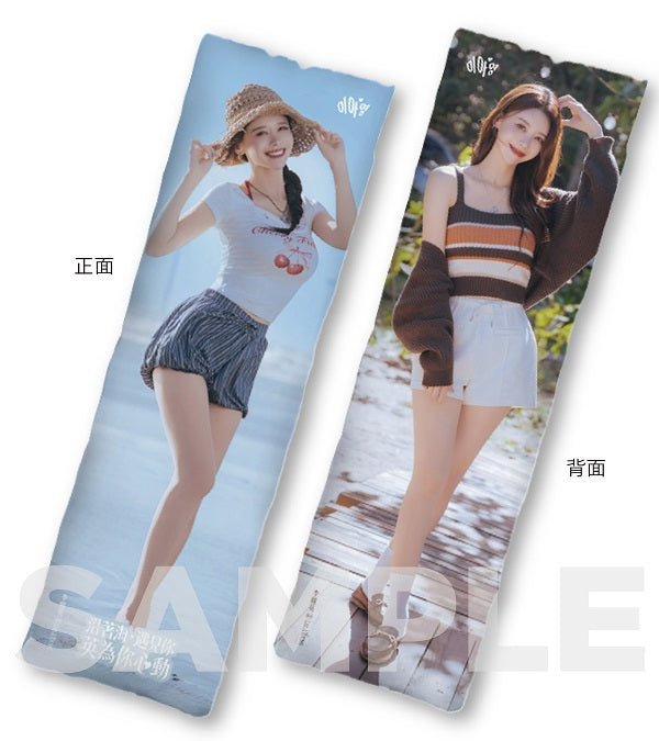 【預購】《沿著海，遇見你：英為你心動 李雅英1st台灣感性紙上電影系列》精裝典藏版
