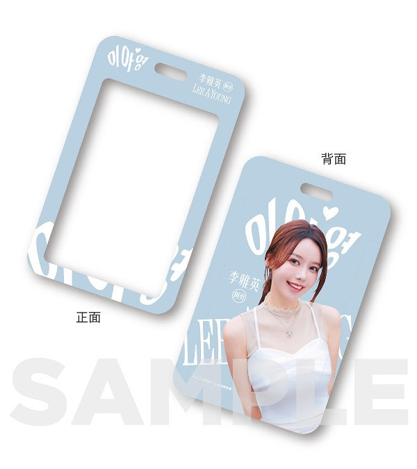 【預購】《沿著海，遇見你：英為你心動 李雅英1st台灣感性紙上電影系列》精裝典藏版