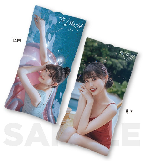 【限時預購】《荷止微甜》邊荷律影像紀實精裝典藏版
