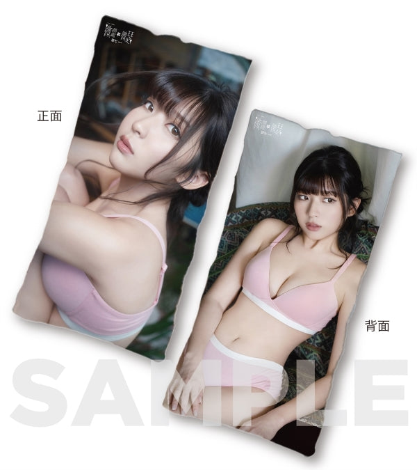 【限時預購】《微澀・微瑟》瑟七1st寫真書 尖端限定特裝版