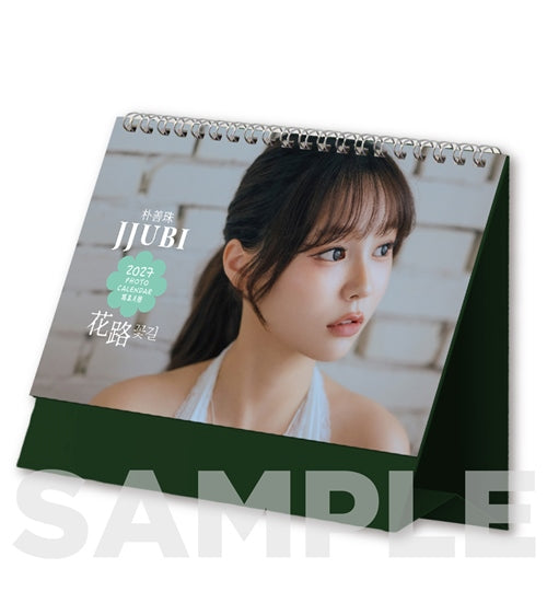 【限時預購】《JJUBI 2027寫真月曆》花路豪華珍藏版