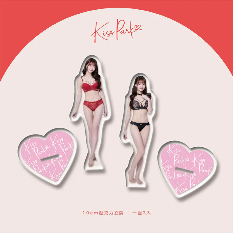 【預購】遊樂元-特別版A4雙寫真套組