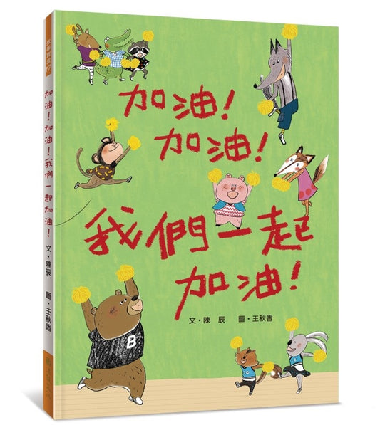明末佛教研究（三版）