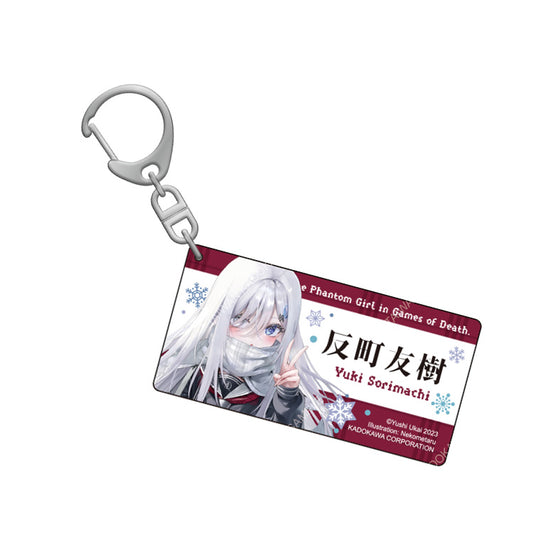 靠死亡遊戲混飯吃。(原作) 名牌風壓克力鑰匙圈 A