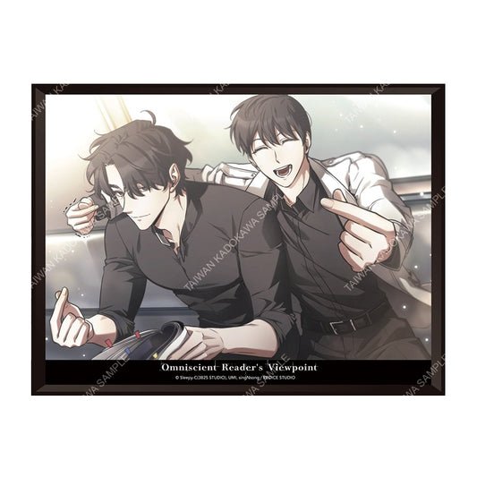 全知讀者視角(漫畫) 夢幻燈光畫 A