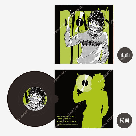 我在意的對象並不是男人(原作) 迷你黑膠杯墊 B