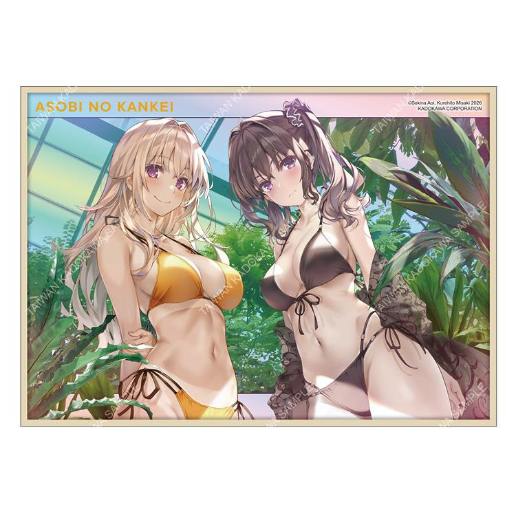玩玩的戀愛關係(原作) 炫彩壓克力色紙 A