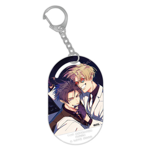 背叛者的情歌(原作) 壓克力鑰匙圈 B