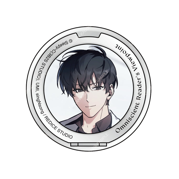 全知讀者視角(漫畫) 磁吸金屬手機支架 A