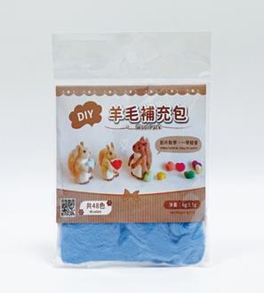 DIY純羊毛補充包-天空藍