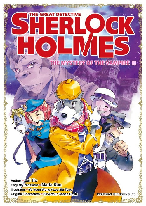 THE GREAT DETECTIVE SHERLOCK HOLMES #20 THE MYSTERY OF THE VAMPIRE II